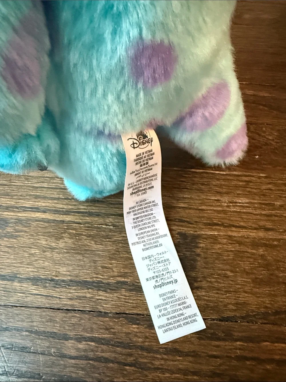 Sulley Disney’s monsters inc plush